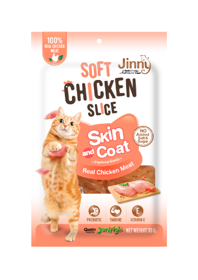 Jinny Soft Chicken Slice Skin & Coat Flavor, Cat Treats 30g (Pack of 6)