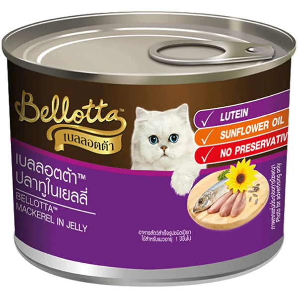 Bellotta Can Mackerel in Jelly Wet Cat Food, 185g - All Breeds Ingredients