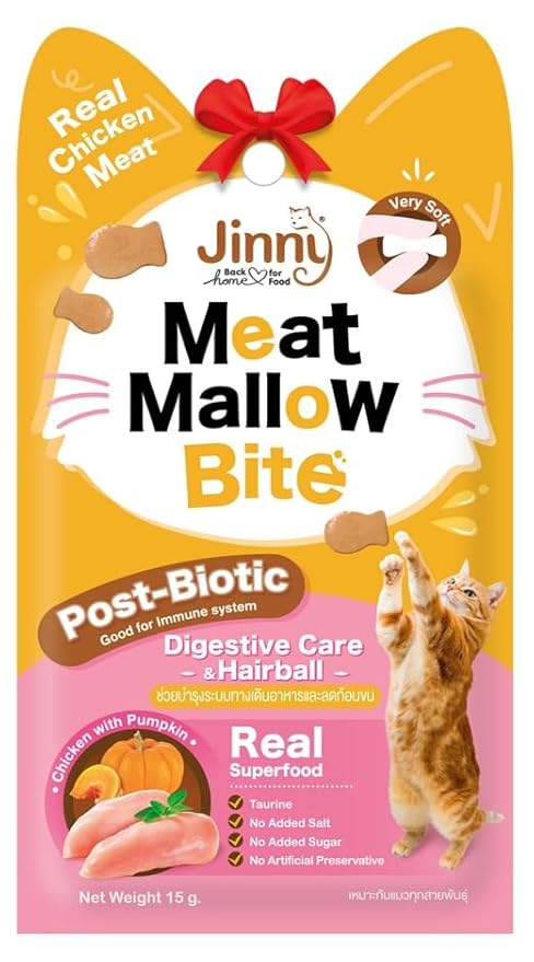 Jinny Cat Treats - Real Chicken, Digestive Care & Hairfall 15g (Pack of 12) Ingredients