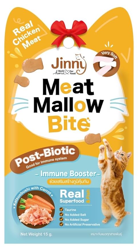 Jinny Cat Treats - Real Chicken, Immune Booster, 15g (Pack of 12) Ingredients