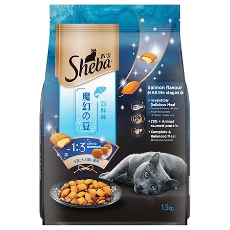 Sheba Kitten & Adult Salmon Flavour Dry Cat Food 1.5 KG