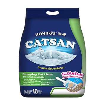 Catsan 100% Natural Clumping Cat Litter, 10l (8.4kg)