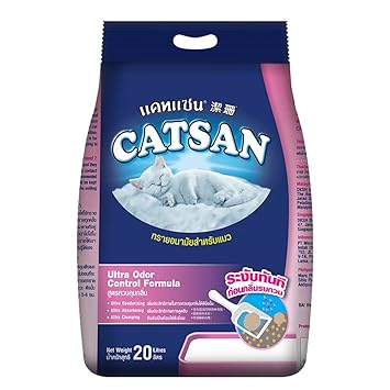 Catsan Ultra Odor Control Formula Ultra Clumping Cat Litter, 20L (16.4kg) Ingredients