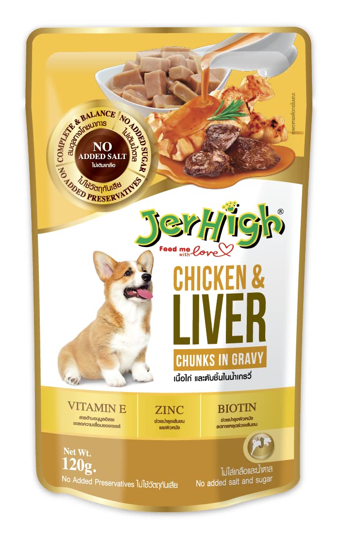 JerHigh Chicken Liver Chunks In Gravy Wet Pouch for Dog 120 gm (Pack of 48)