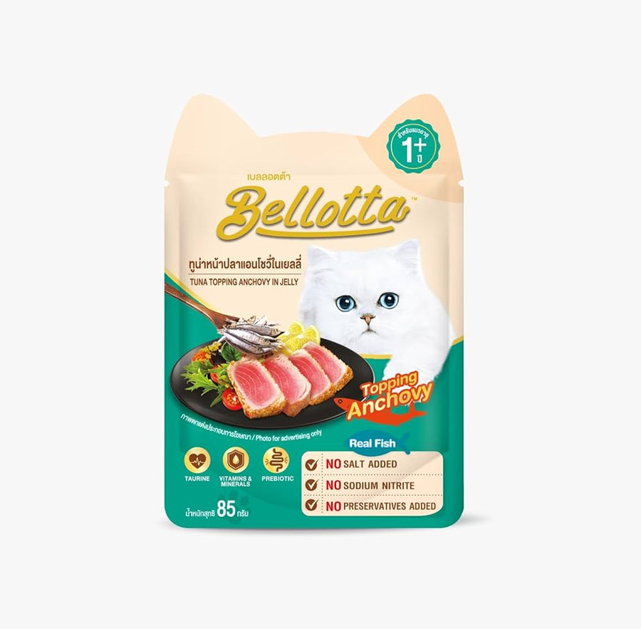 Bellotta Wet Cat Food Tuna Topping Anchovy in Jelly, 85g