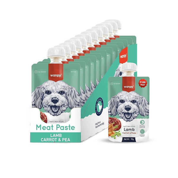 Wampy Meat Paste for Dogs Lamb, Carrot & Peas Flavour, 90g - All lifestages Ingredients