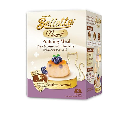 Bellotta Nutri+ Cat Pudding Meal, Tuna Mousse with Blueberry, Healthy Immunity, 100g (Pack of 4)