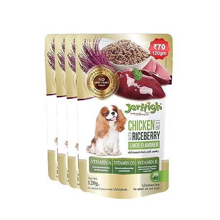 Jerhigh Liver in Jelly Dog Food 130g, (Pack of 12)