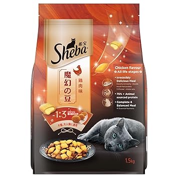 Sheba Kitten & Adult Chicken Flavour Dry Cat Food