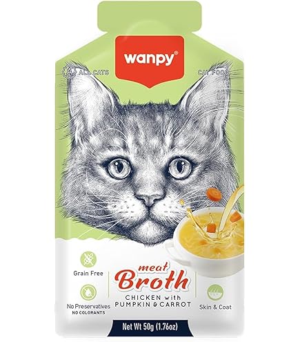 Wampy Meat Broath Chicken with Pumpkin & Carrot Flavor for Cats, 50g