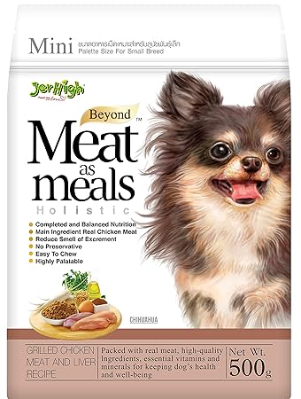 Jerhigh Meat As Meal Grilled Chicken Meat & Liver Recipe Soft Dog Food 500 gm