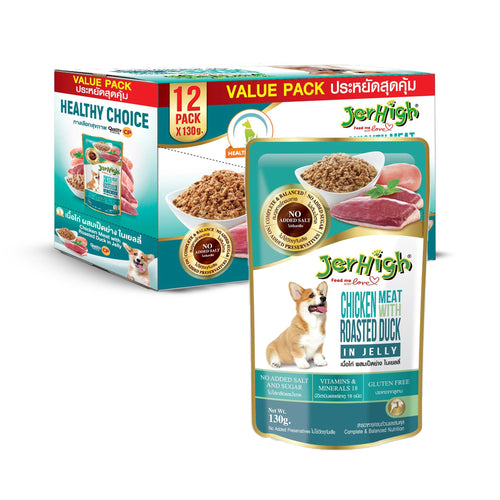 Jerhigh Chicken Liver in Jelly Dog Food 130g, (Pack of 6)