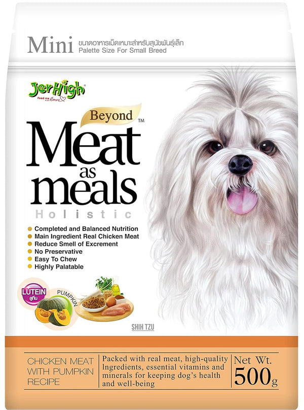 Jerhigh Meat As Meal Chicken With Pumpkin Recipe Soft Dog Food 500 gm Ingredients