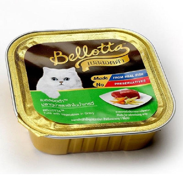 Bellotta Tuna in Gravy Topping Vegetable Adult Wet Cat Food - All Breeds, 75g Ingredients