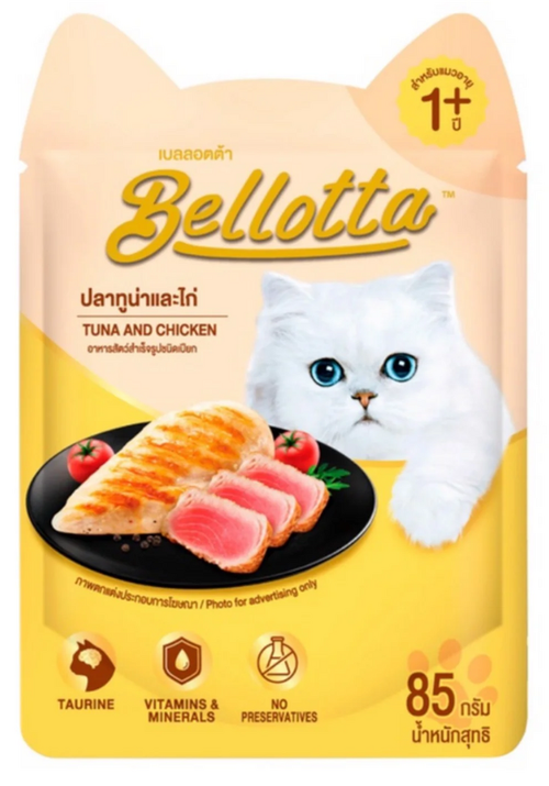 Bellotta Tuna and Chicken Cat Wet Food Pouch - All Breeds, 85g