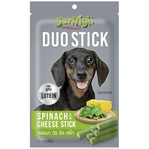JerHigh Spinah Cheese Duo Stick Dog Treat, 50g (Pack of 12)