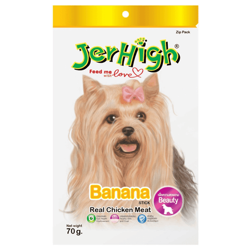 JerHigh Banana Stick Chicken Meat Snacks for Dog- All Life Stages, 70g (Pack of 12)