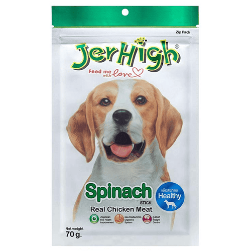 JerHigh Spinach Stick Chicken Meat Snacks for Dog- All Life Stages, 70g (Pack of 12)