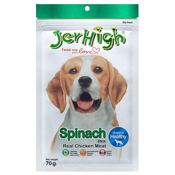 JerHigh Spinach Stick Chicken Meat Snacks for Dog- All Life Stages, 70g (Pack of 12)