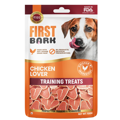 First Bark Chicken Lover Training Cubes Jerky Dog Treat, 70 gm