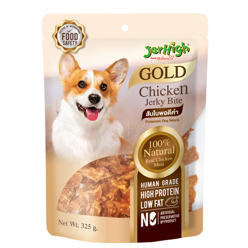 JerHigh KSY Chicken Jerky Bite Dog Treats, Human Grade - 325 gm