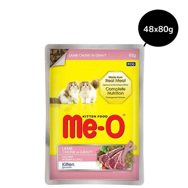 Me-O Lamb Chunk in Gravy Kitten Wet Food, 80g Ingredients