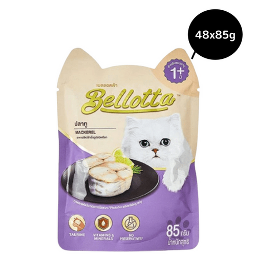 Bellotta Mackerek in Gravy Cat Wet Food Pouch - All Breeds, 85g