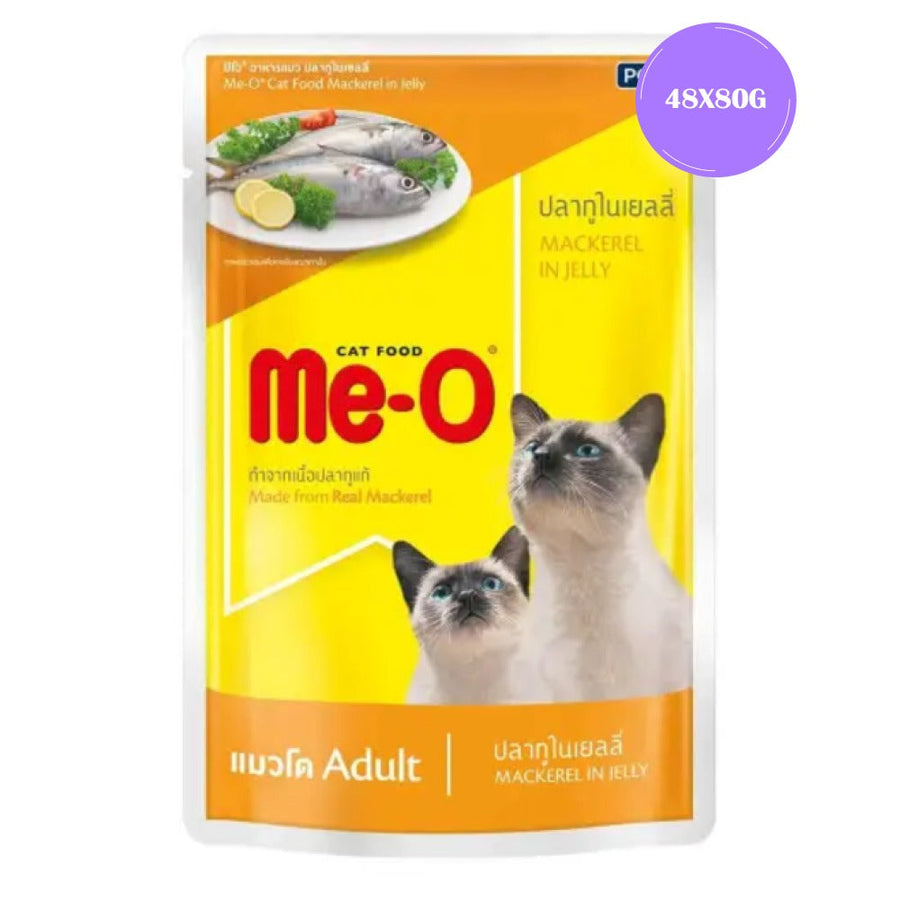 Me-O Mackerel In Jelly Adult Cat Wet Food, 80g