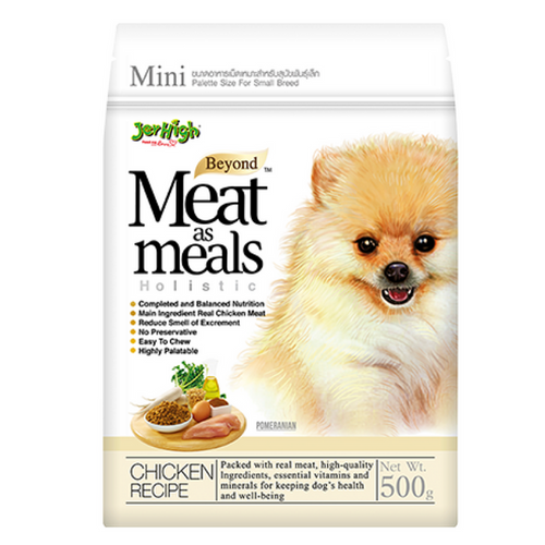 Jerhigh Meat As Meal Chicken Recipe Soft Dog Food 500 gm