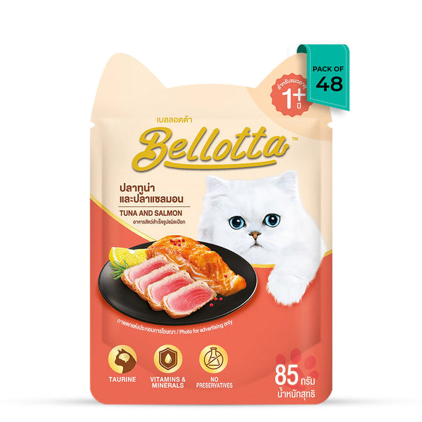 Bellotta Tuna and Salmon Cat Wet Food Pouch - All Breeds, 85g Ingredients