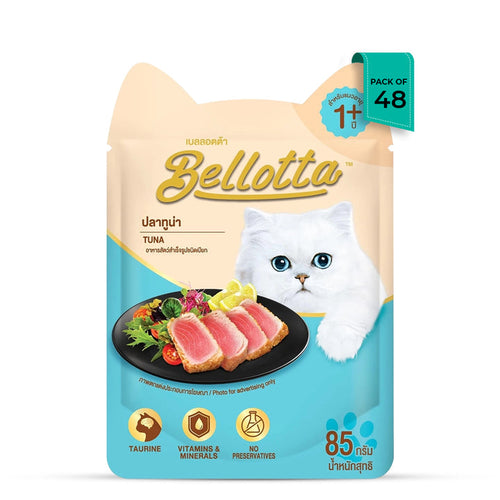 Bellotta Tuna Wet Adult Cat Food Pouch All Breeds - 85g