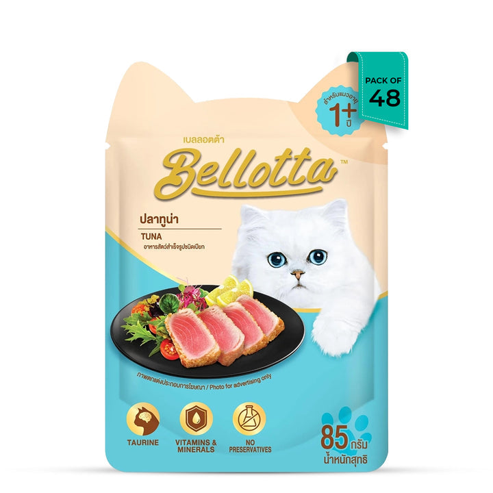 Bellotta Tuna Wet Adult Cat Food Pouch All Breeds - 85g