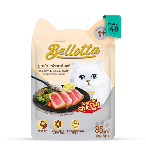 Bellotta Tuna Topping Shirasu in Jelly Wet Adult Cat Food All Breed , 85g Ingredients
