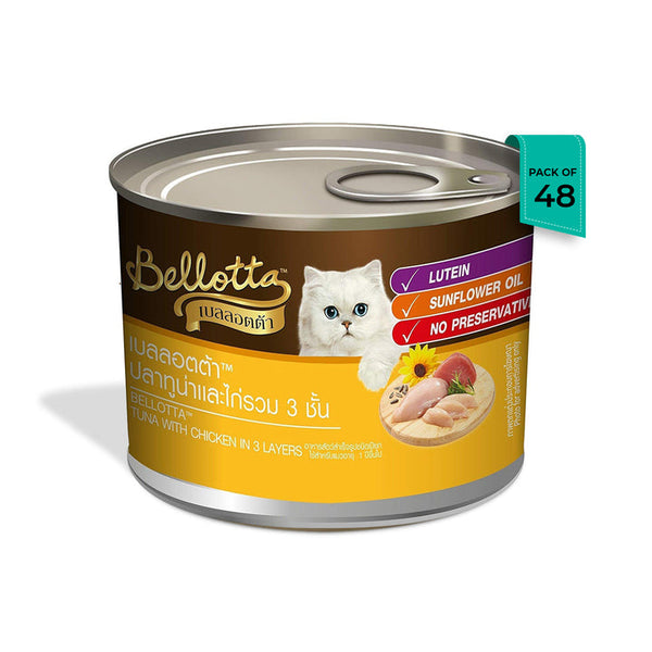 Bellotta Can Tuna with Chicken 3 Layers Wet Cat Food, 185g - All Breeds Ingredients