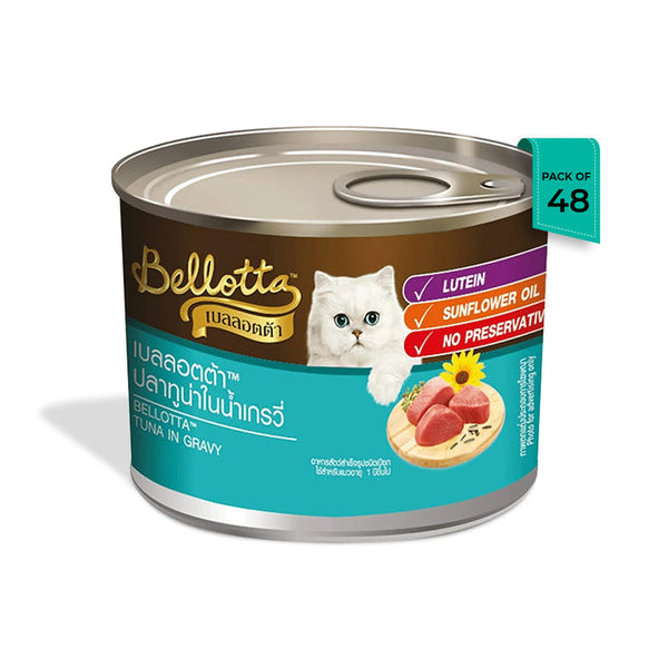 Bellotta Can Tuna in Gravy Wet Cat Food, 185g - All Breeds Ingredients
