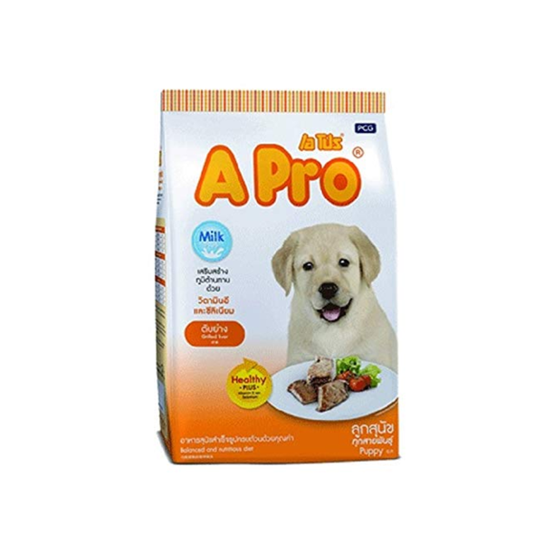 A Pro Puppy Formula Dog Dry Grilled Liver Food, 20 kg Ingredients