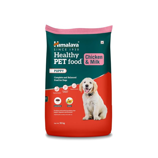Himalaya Healthy Pet Dog Food | Puppy | Chicken & Milk Flavor Ingredients