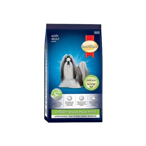 Smart Heart Adult All Breed Veggie Pack Ingredients