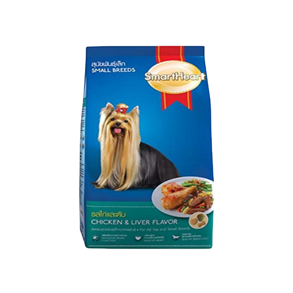 Smart Heart Small Breeds, Chicken and Liver Flavor Ingredients