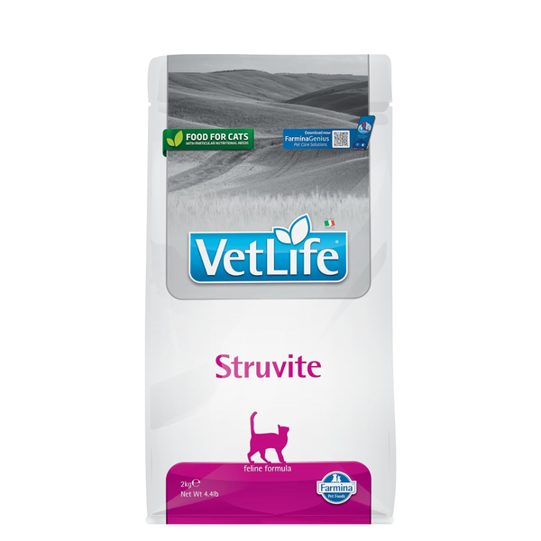 Farmina Vet Life Cat Struvite Natural Diet Dry Cat Food, 2Kg Ingredients