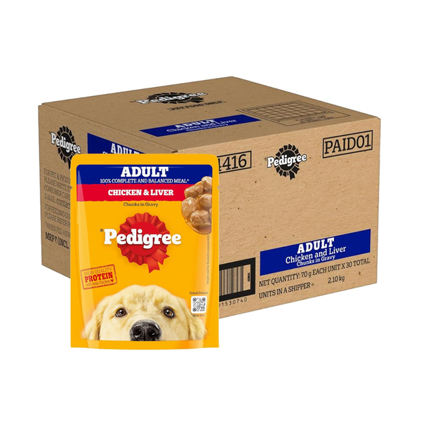 PEDIGREE Chicken Chunks Gravy Dog Food Pouch, 70g (Box of 30) Ingredients