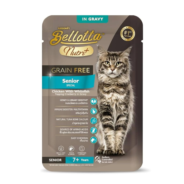Bellotta Nutriplus Grain Free Pouch Senior 7+ Years, 65g (Pack of 12) Ingredients