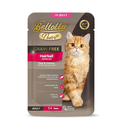 Bellotta Nutriplus Grain Free Pouch - Hairball Control Diet, 65g (Pack of 12)