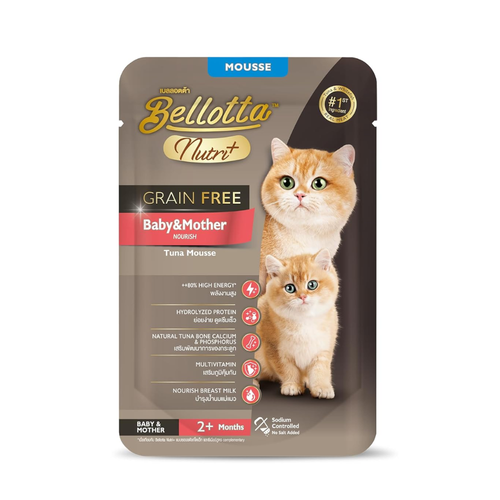 Bellotta Super Premium Nutriplus Gain Free - Baby & Mother Tuna Mousse, 65g (Pack of 12)
