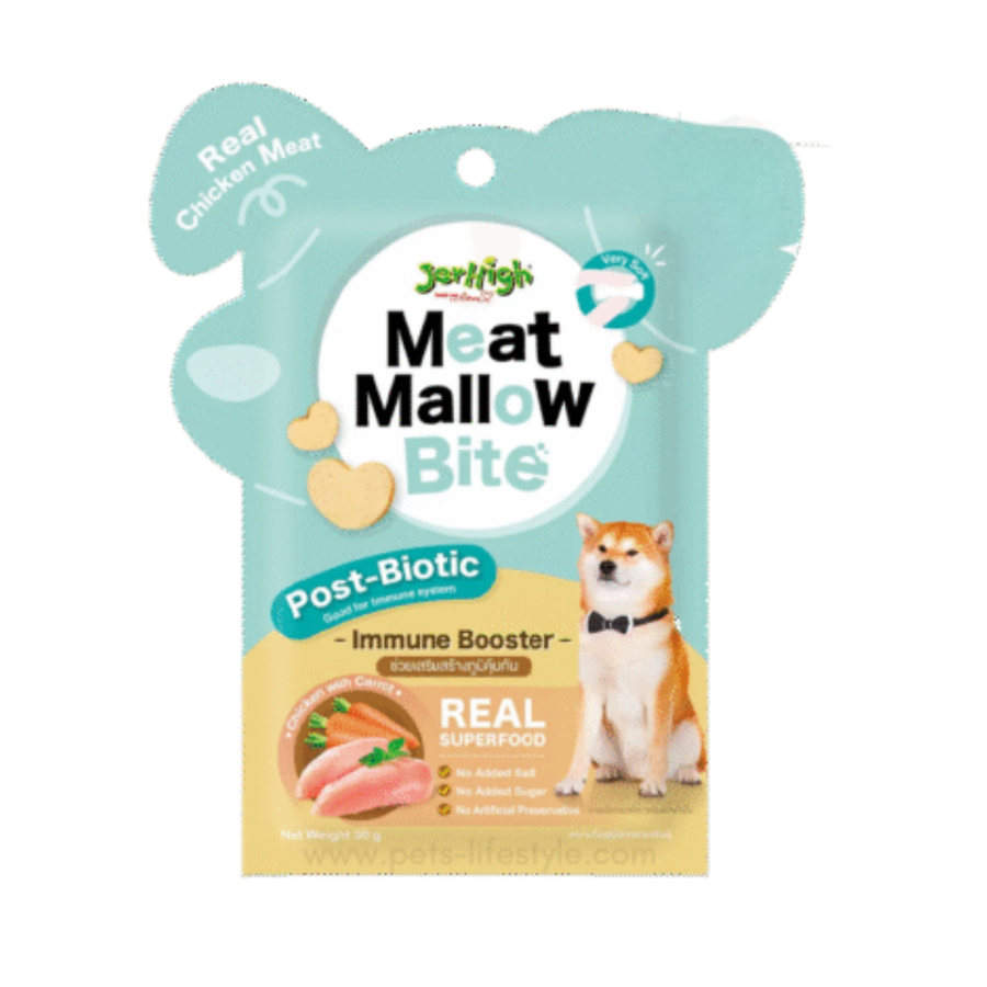 JerHigh Meat Mallow Bite Chicken with Carrot – Immune Booster 30g, (Pack of 6)