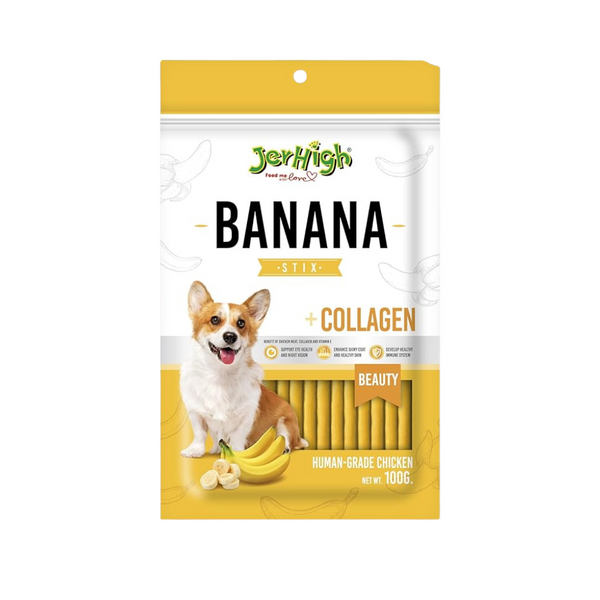 JerHigh Banana Stix Fully Digestible High Protein Treats for Dogs, 100gm Ingredients