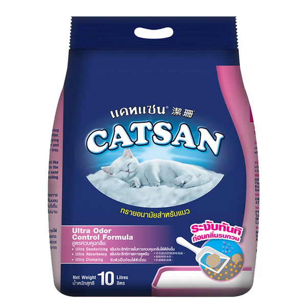 Catsan Ultra Odor Control Formula Ultra Clumping Cat Litter, 10L (8.2kg)