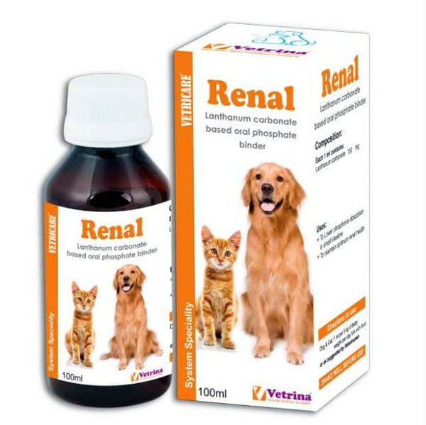 Vetrina Vetricare Renal Oral binder for dogs & cats, 100ml Ingredients