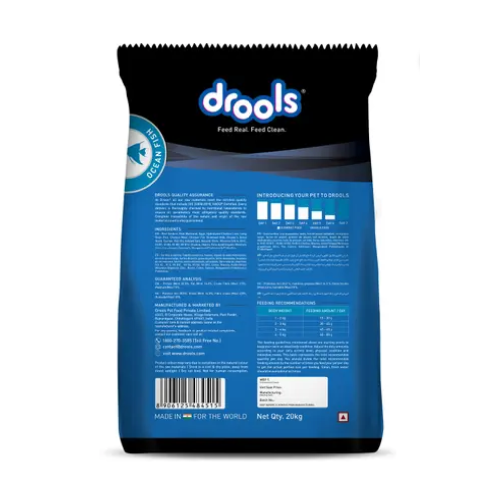 Drools Adult Dry Cat Food Ocean Fish 20 kg Pack - Image 2