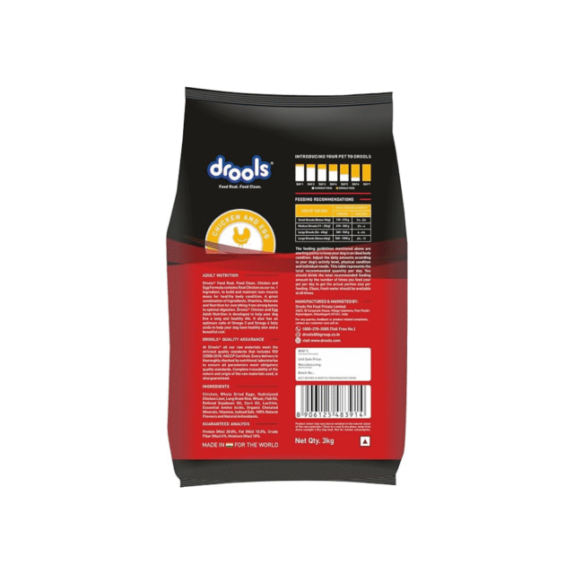 Dog dry food